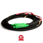Black Rhodium Foxtrot S Speaker Cable - Rapallo