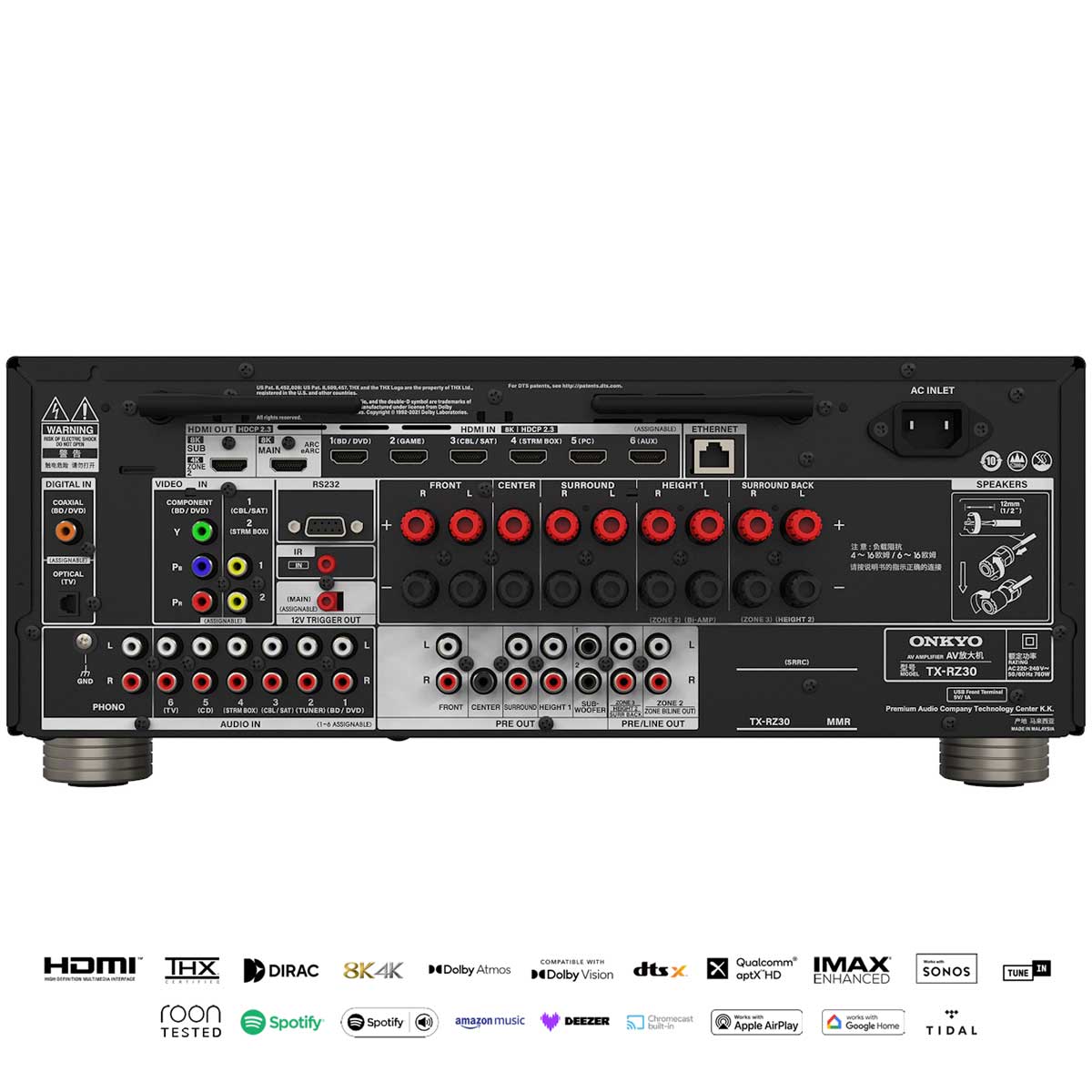 Onkyo TX-RZ30 9.2-Channel AV Receiver - Rapallo