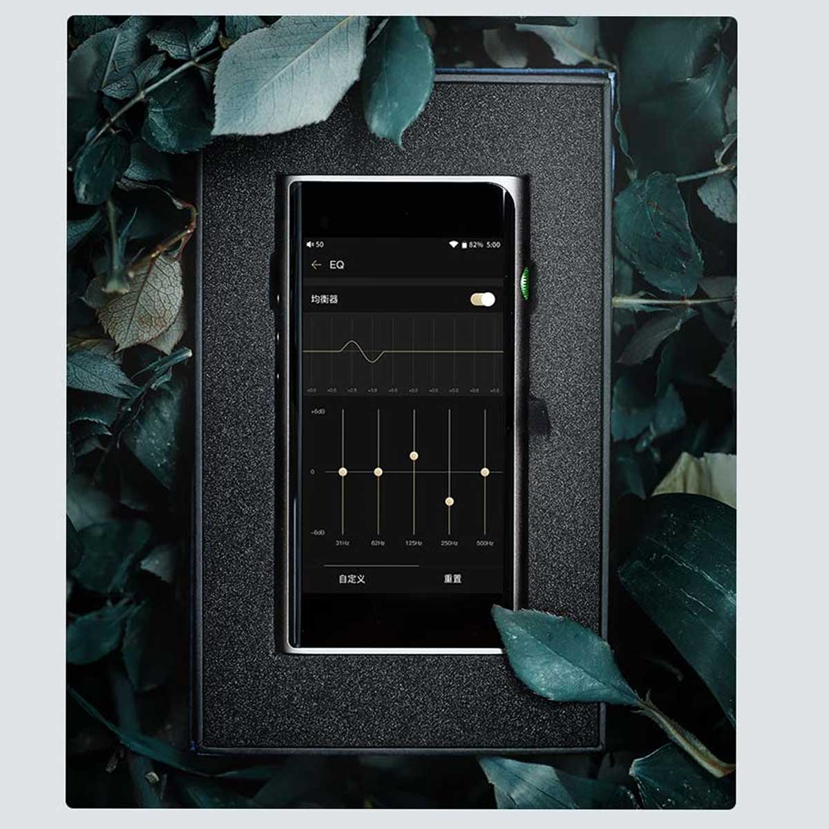 Shanling M6 Pro 21 Portable Player - Rapallo